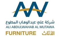 AAW-Furniture Logo