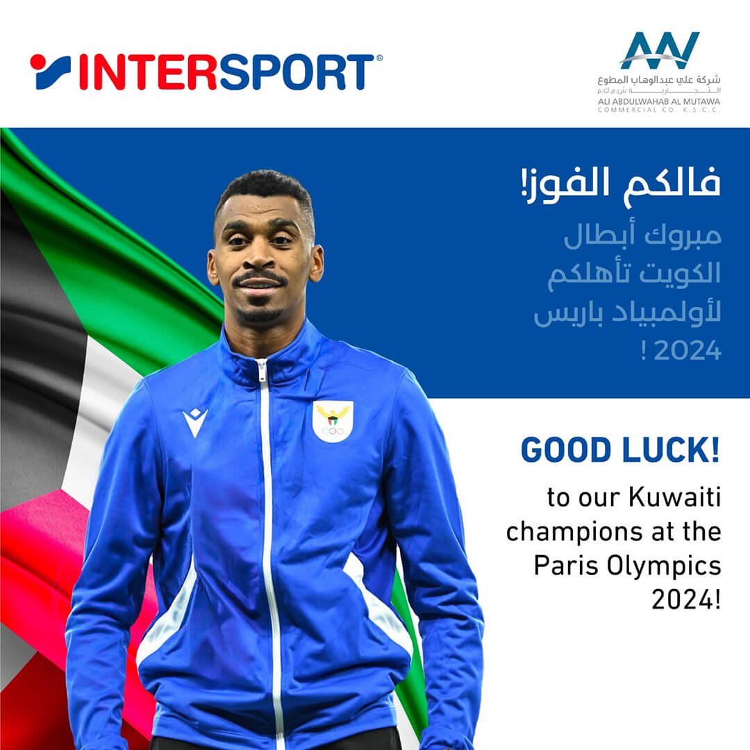 Good luck to our Kuwaiti champions at the Paris Olympics 2024