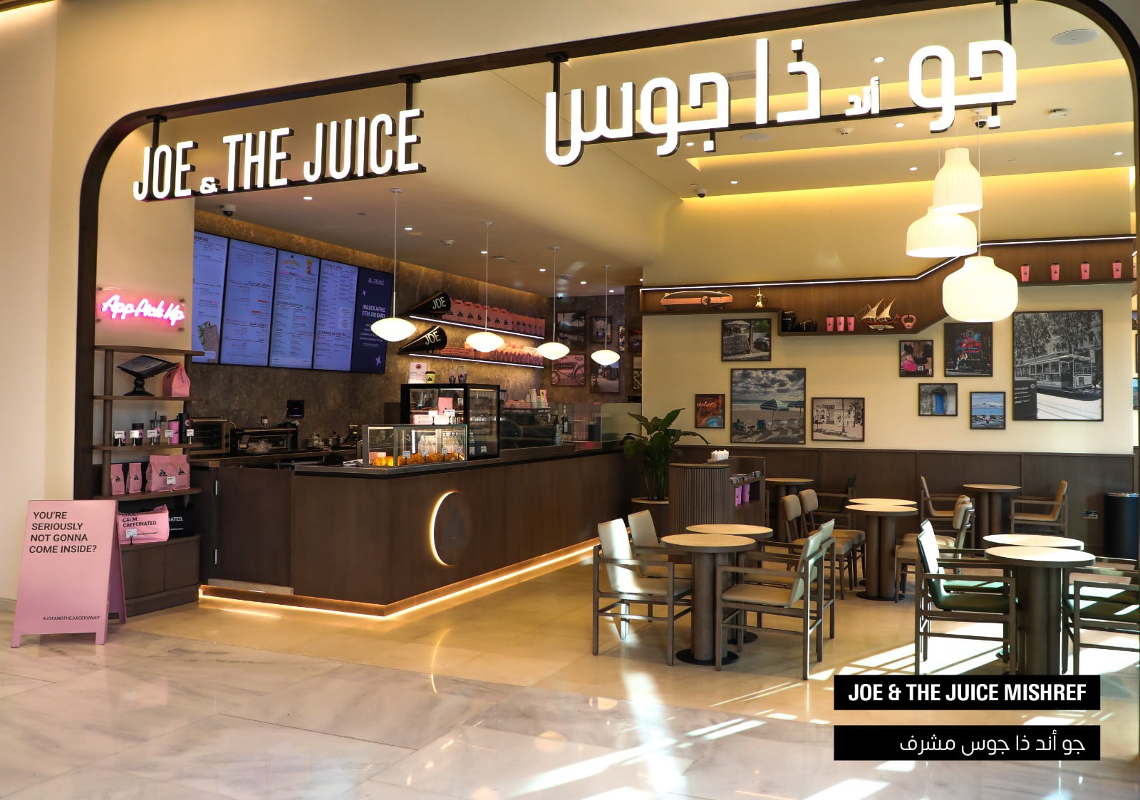 Joe & The Juice Expands Its Presence in Kuwait with Stores in Mishref and Al Shaheed Park