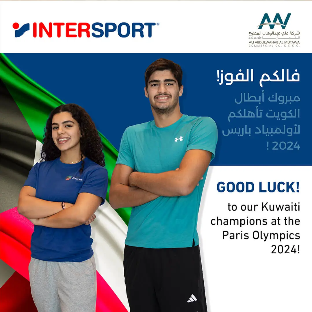 AAW through INTERSPORT Equips Kuwaiti Champions for the 2024 Paris Olympics