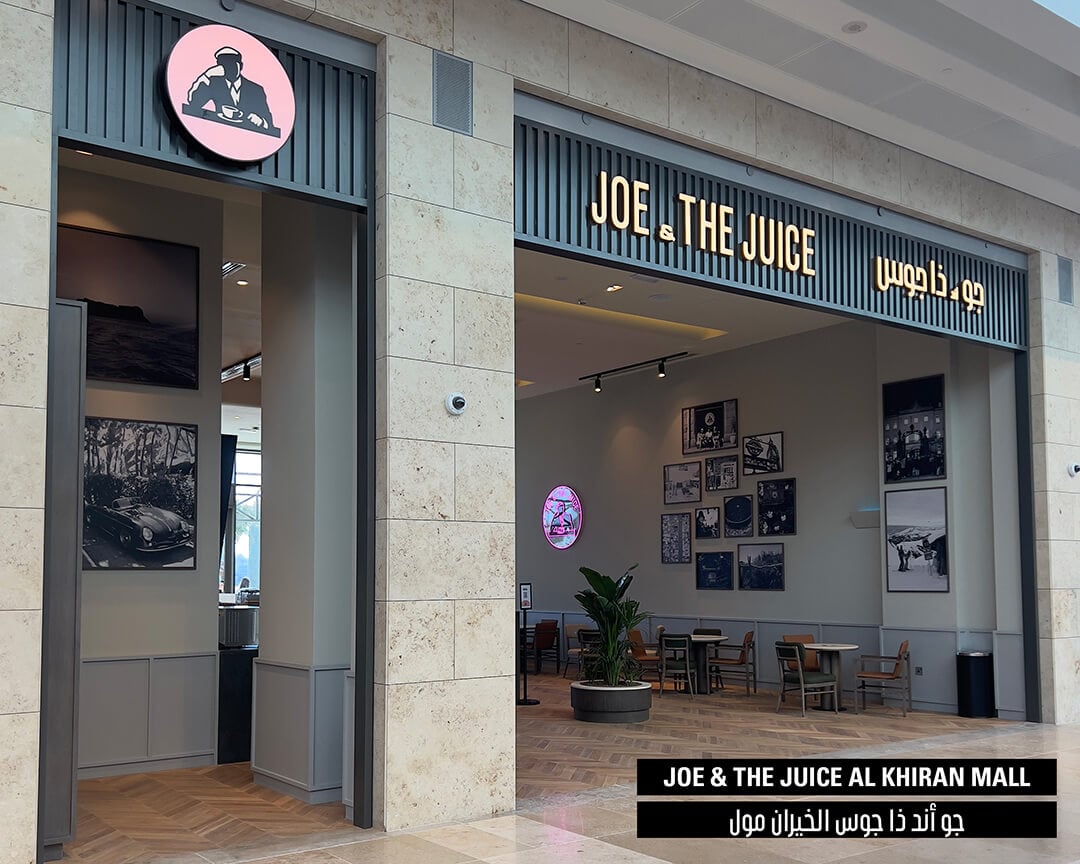 Jeo & juice AL Khiran Mall