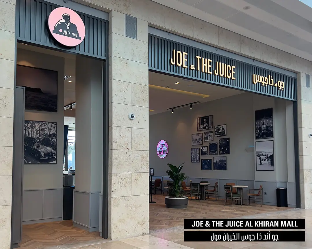 Joe & The Juice Opens Stores in Al Khiran Mall, Arraya Centre, and Terminal 1 of Kuwait International Airport